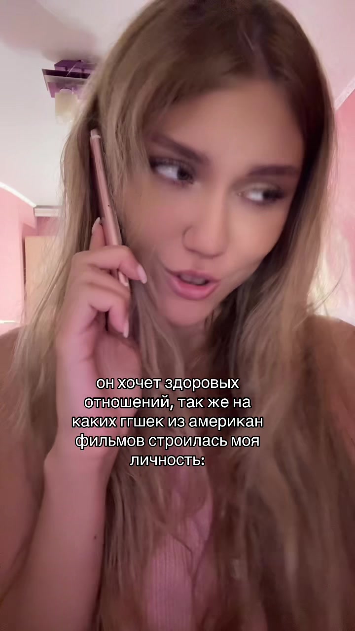 @полина андреевна