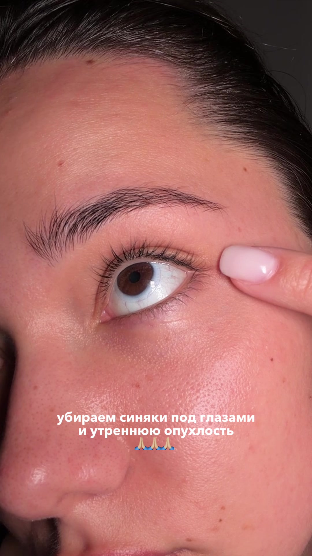 @Валерия про уход🧴🫧