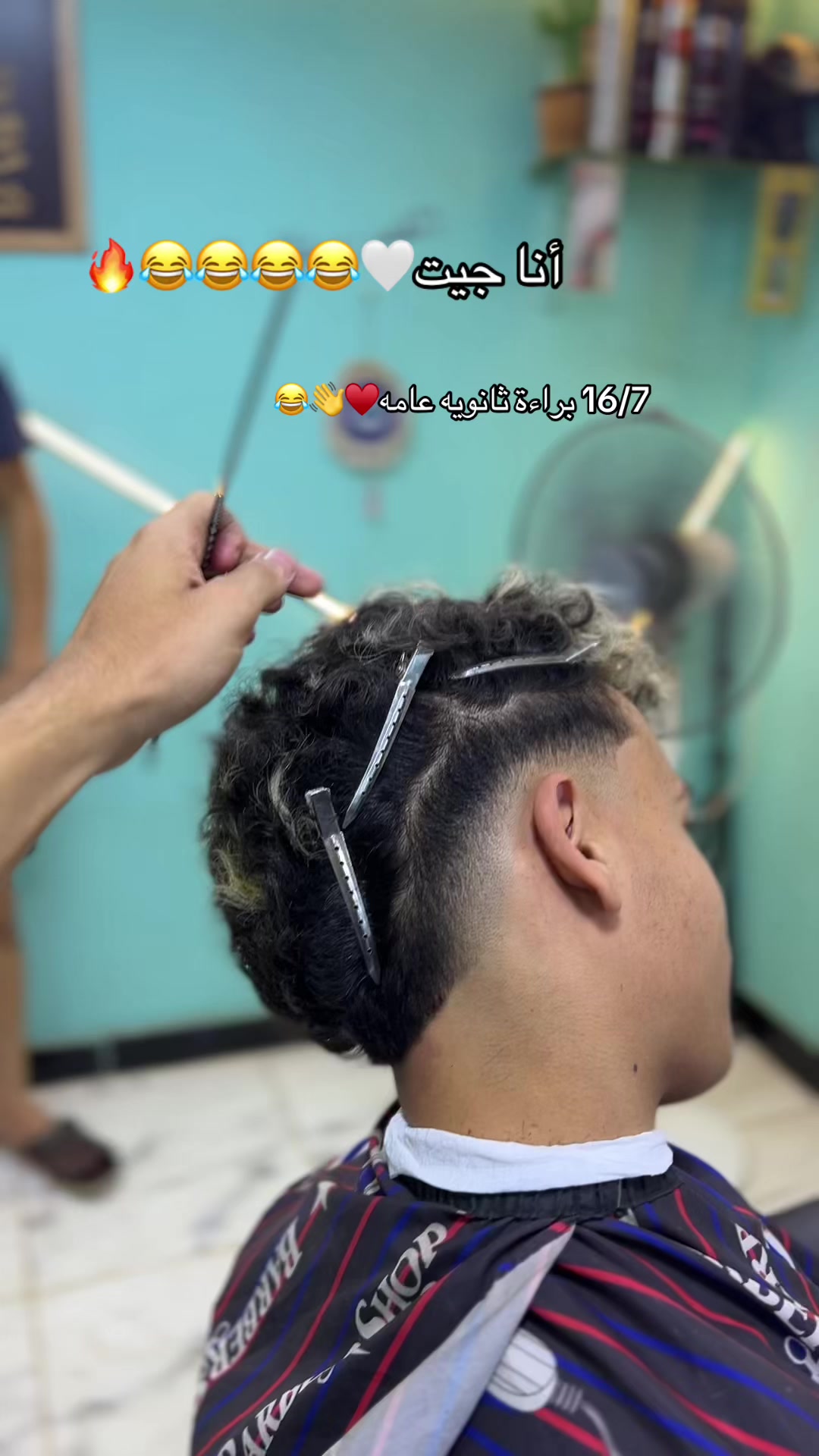 @Ď o m a a🥇💈✂️