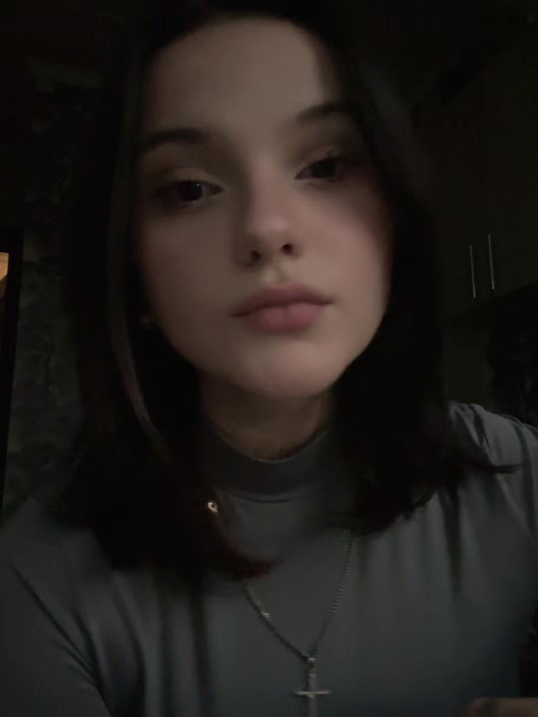 @ɯиᴩяᴇʙᴀ.