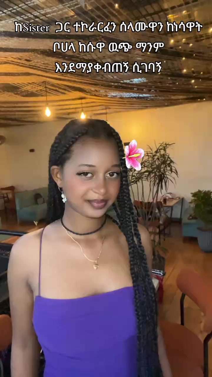@Kiyu🦂