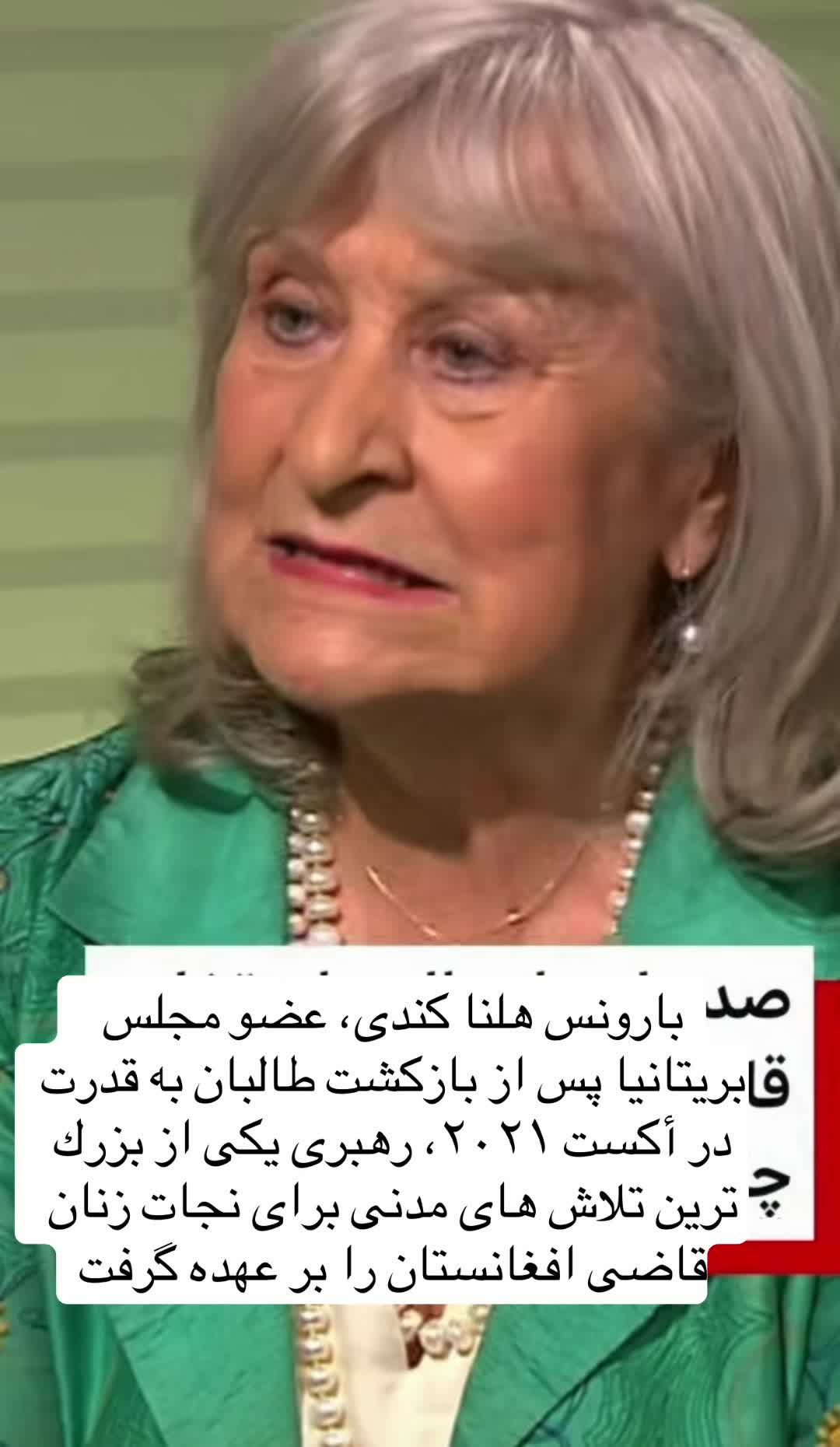 @Jafar Wahidi
