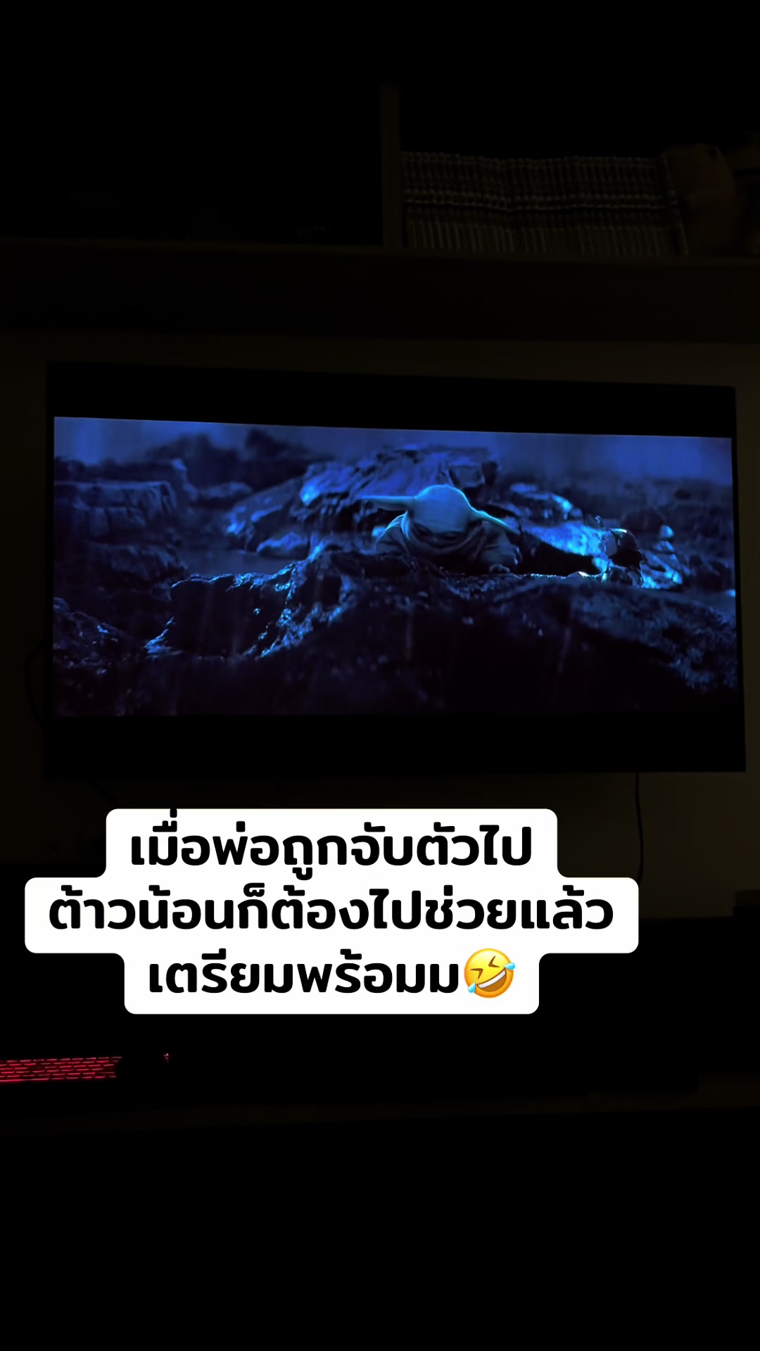 @ฮักที่ให้มาคึมีหญ้าคาติดมานำ