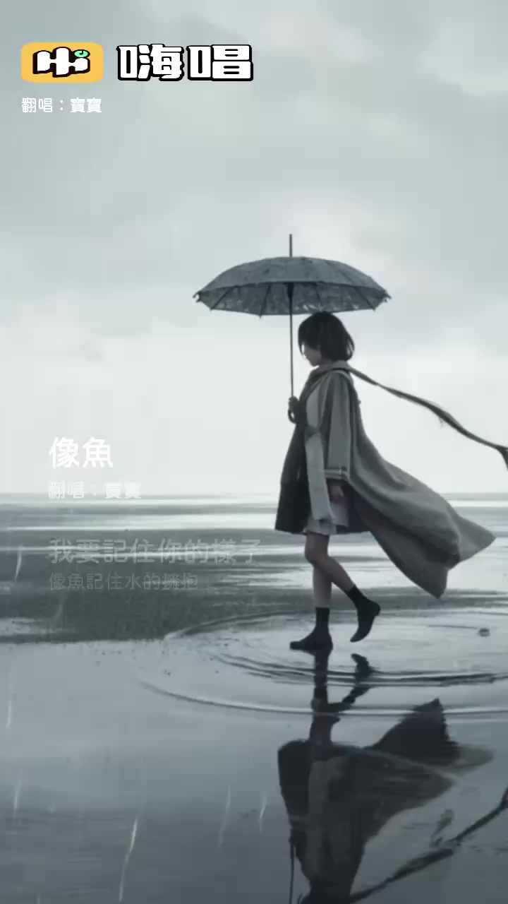 @❤︎寶♋寶ඩᴗ̈