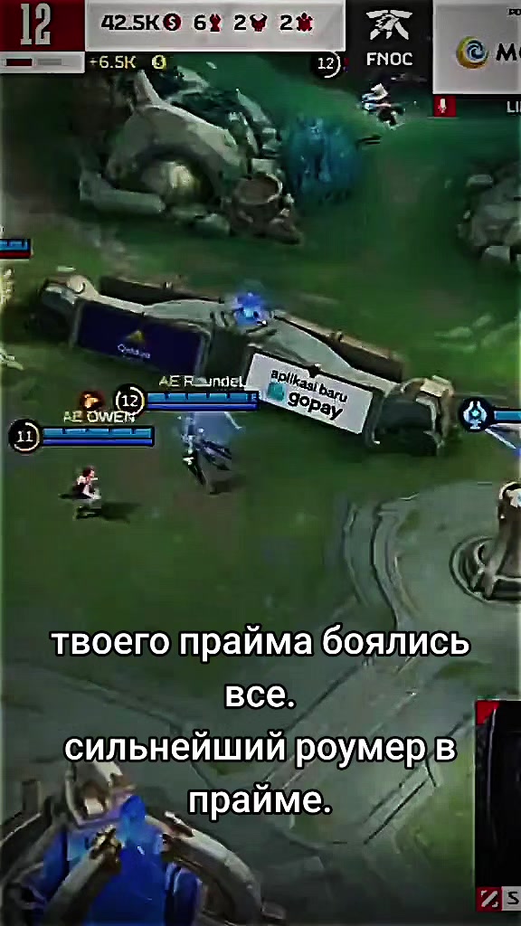 @багровый.