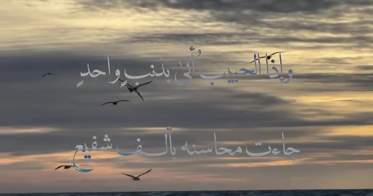 @مِـــيـــلان .