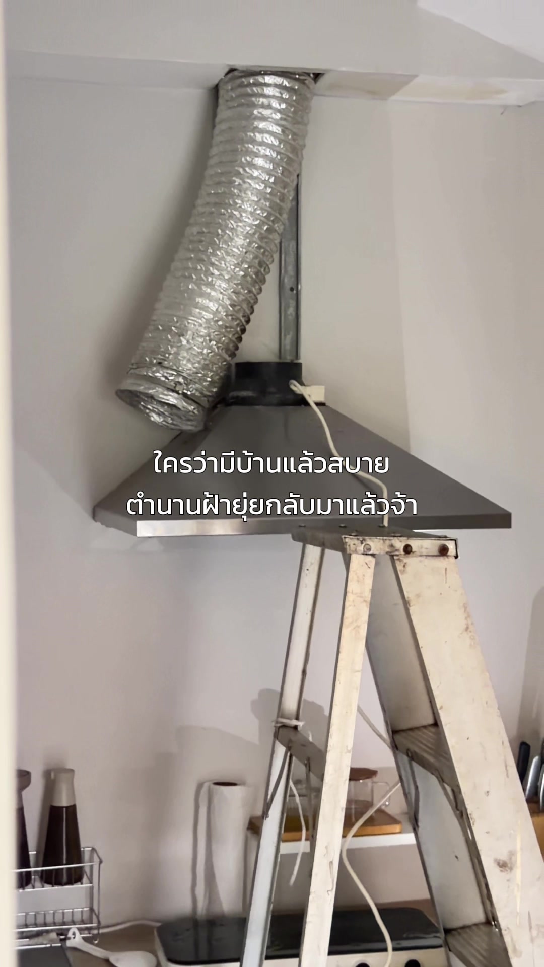 @ทัคคุณ