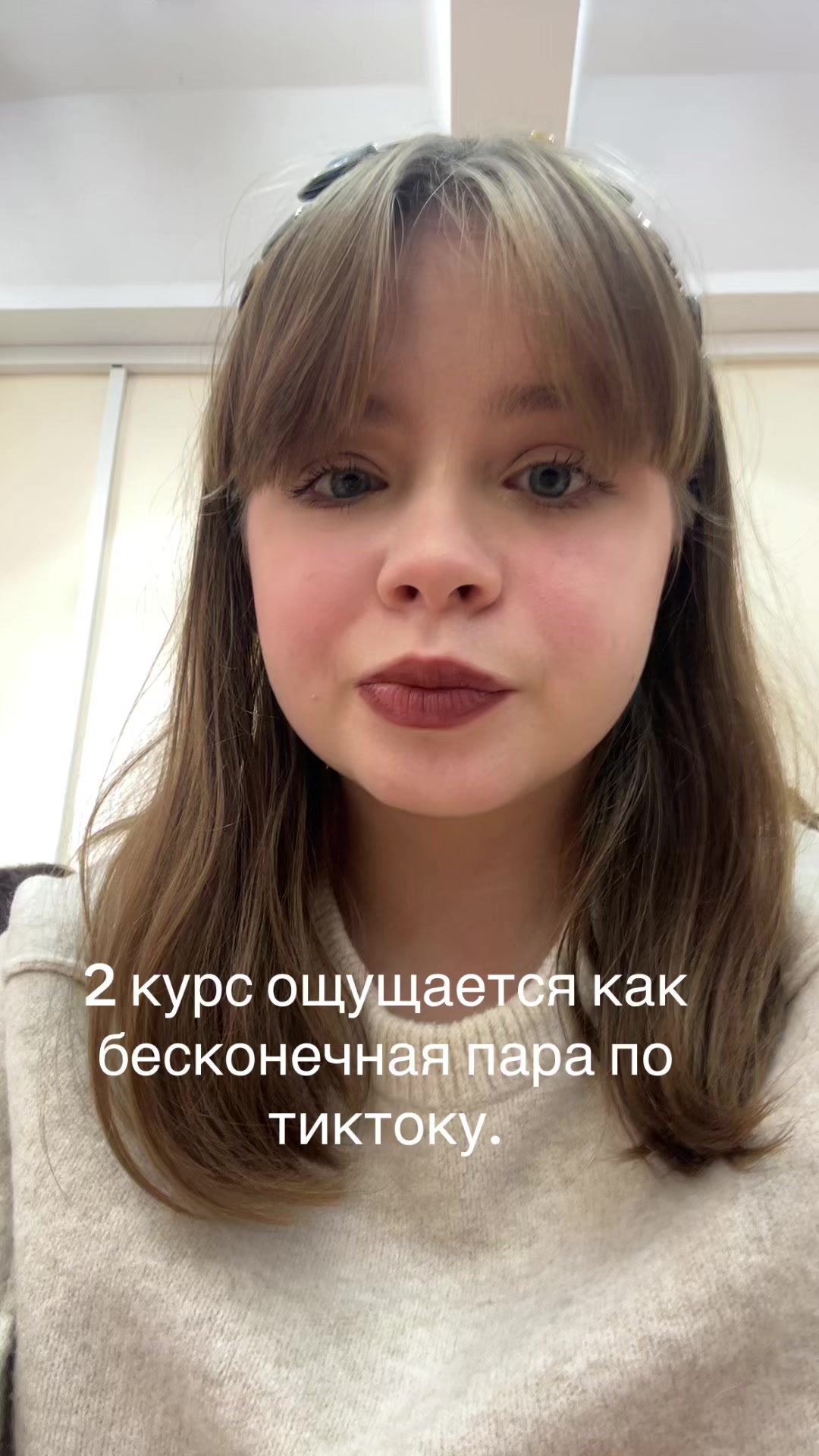 @tasty@