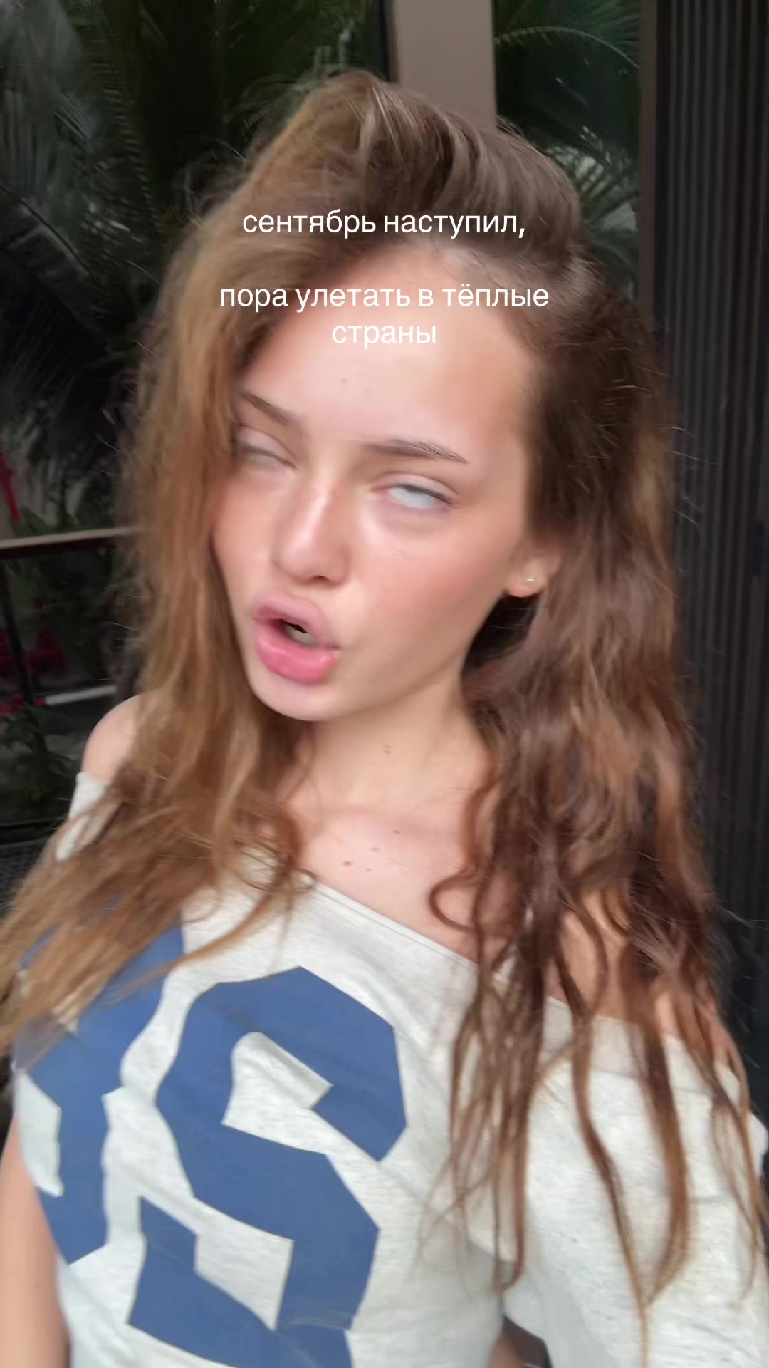 @OYYEEVA