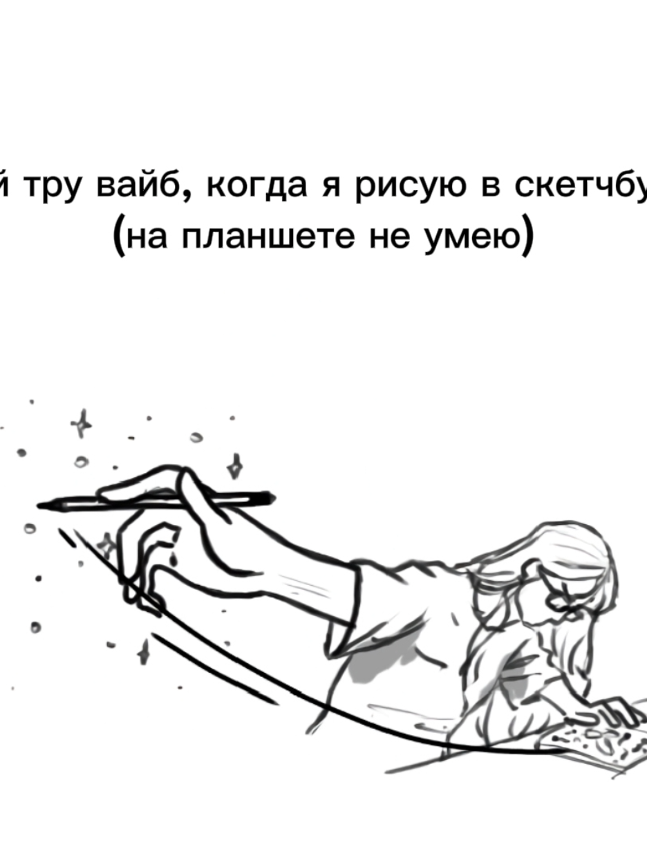 @Sumorie