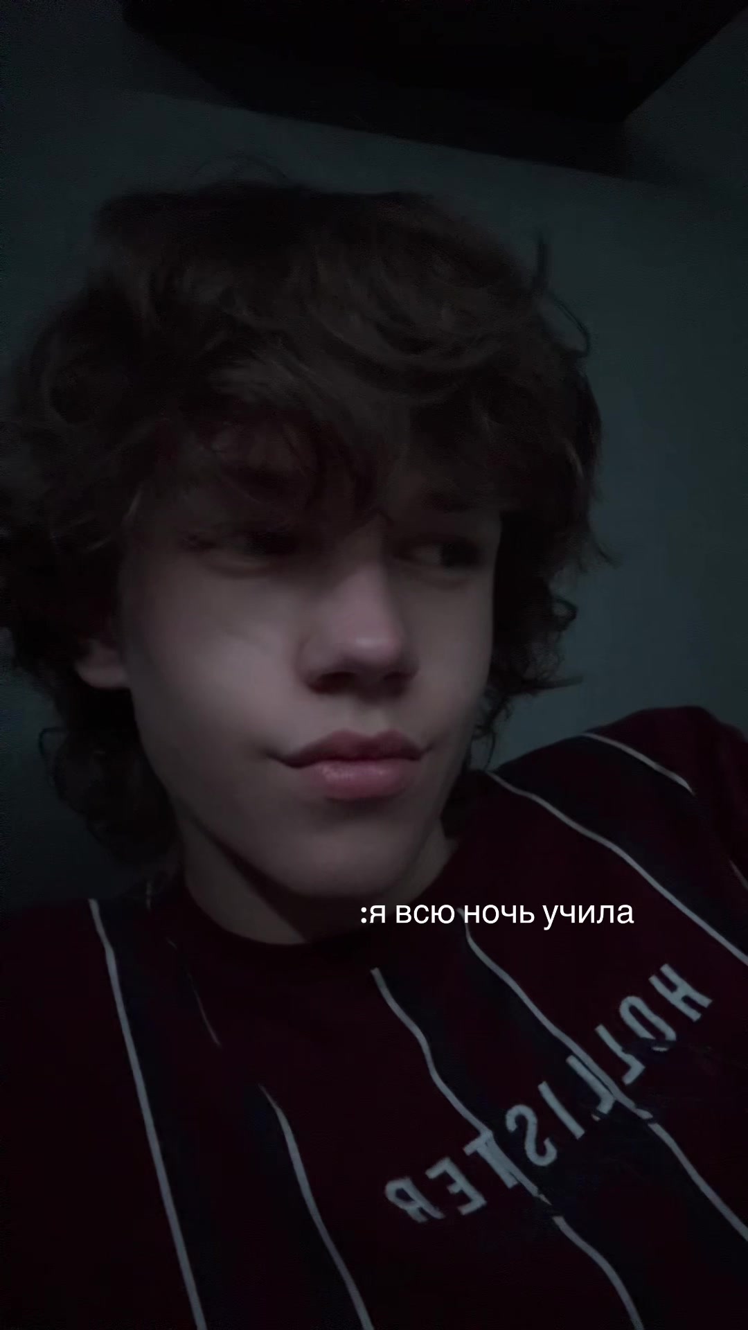 @ексер