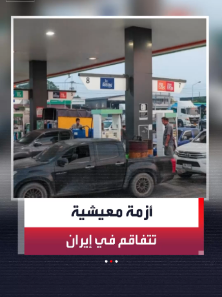 @العربية