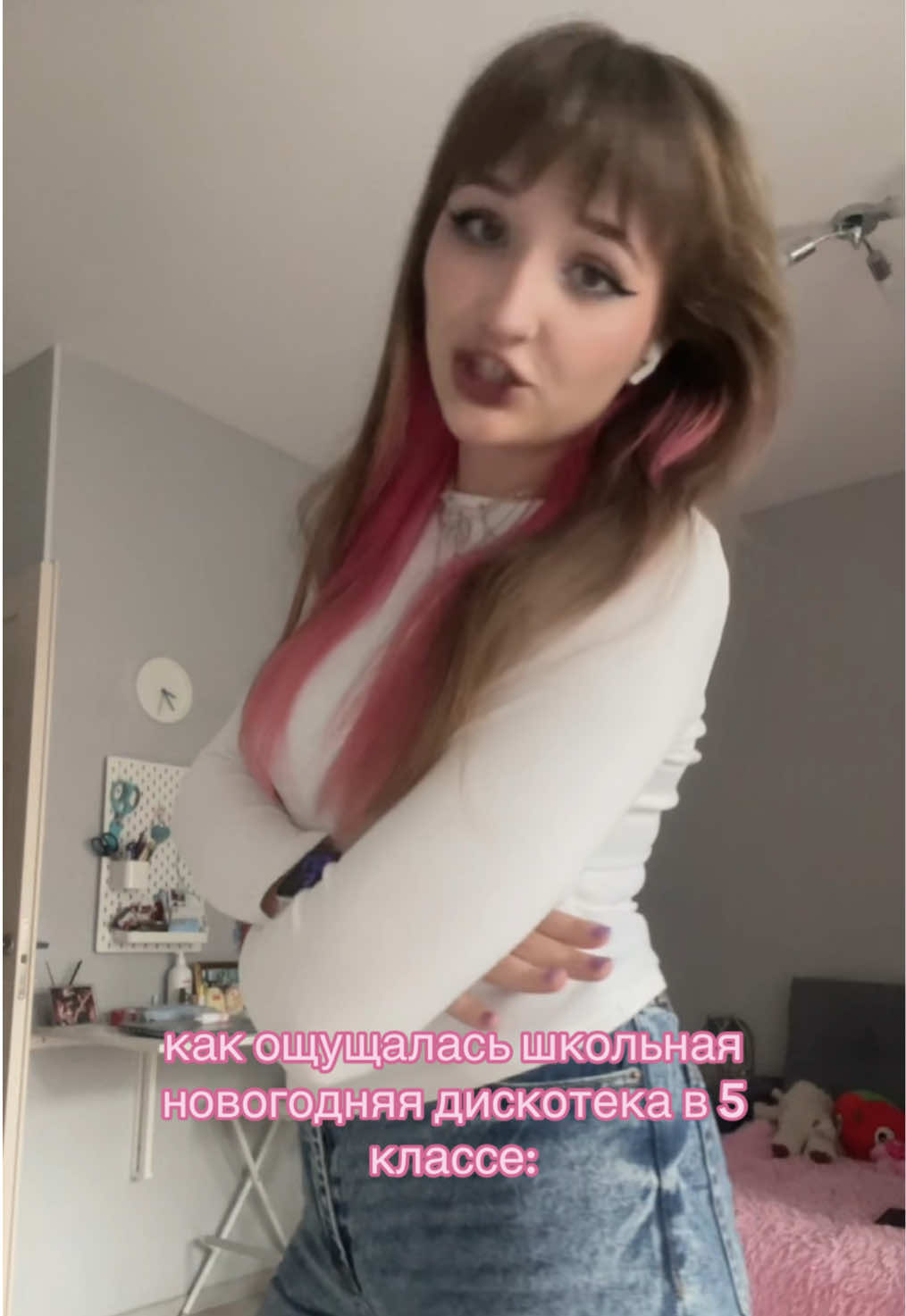 @леруа ме