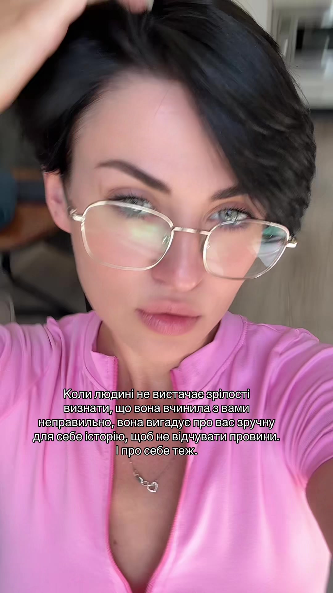 @Круасан🥐
