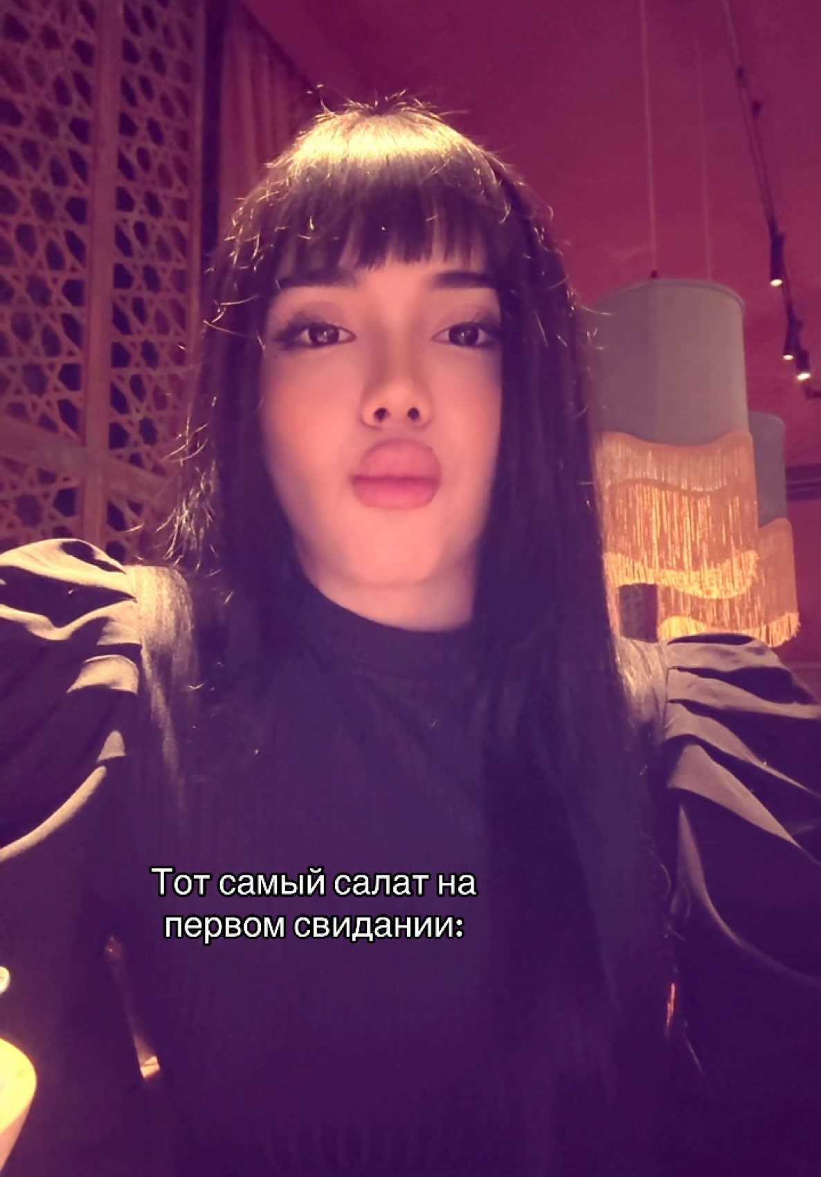 @Шахло🦖