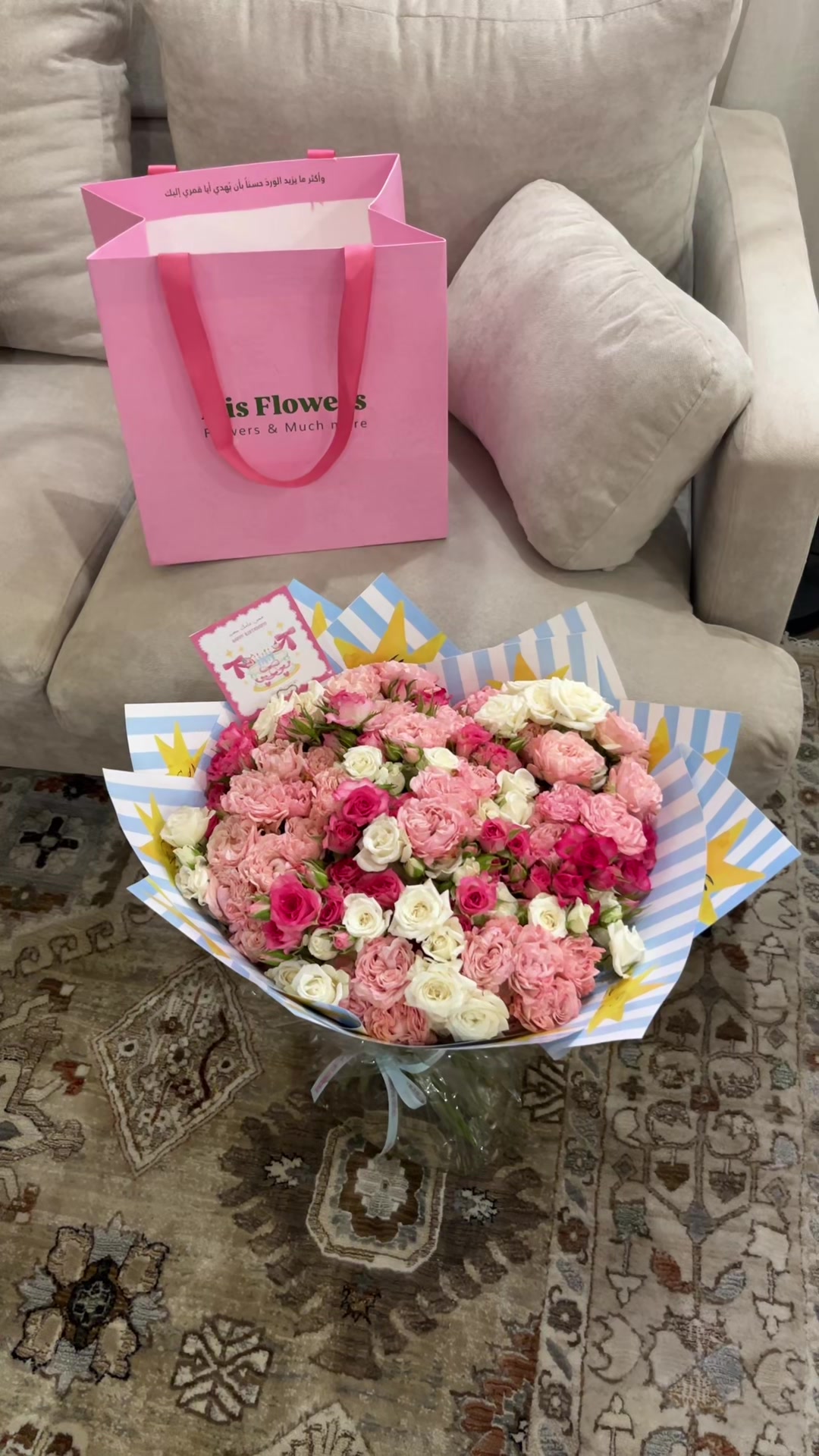@IRIS.FLOWERS \ ورد نجران