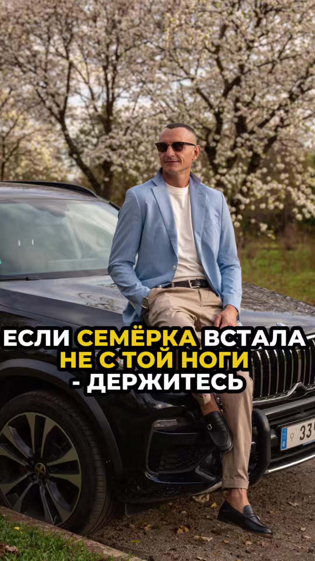 @kapustin_official