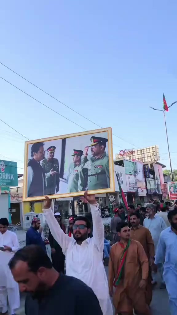 @I Am Imran Khan ! ✌️