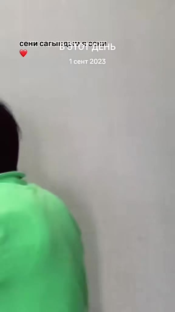 @Ernur Ermek