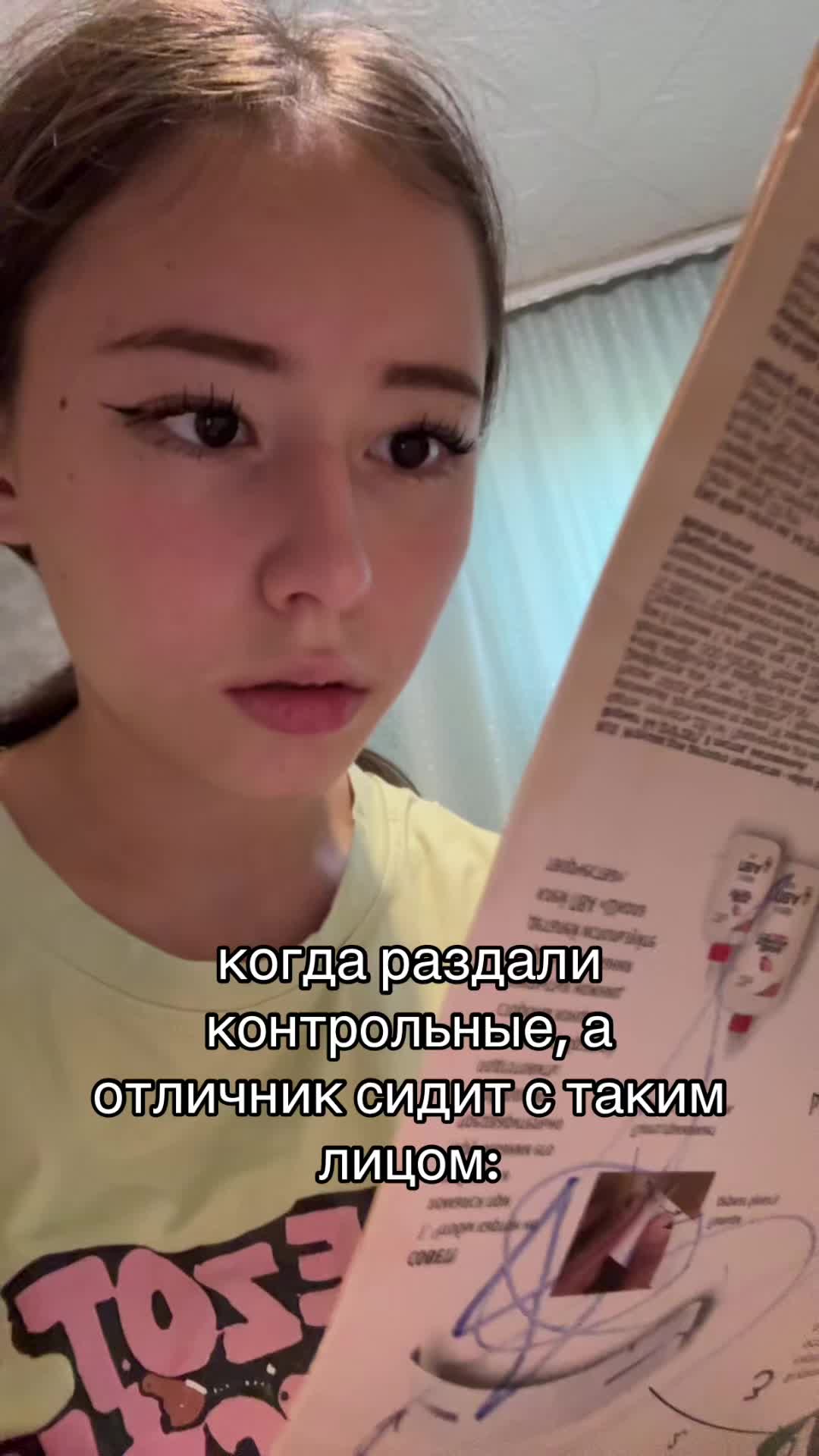 @vampik
