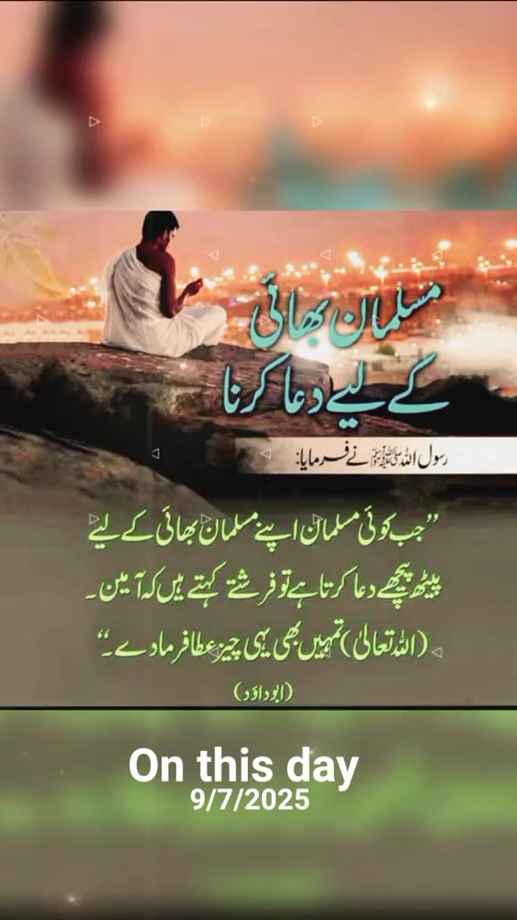 @❦︎❥︎mehar✰༆ ᶻᵘᵇᵃⁱʳ ༎ຶ✰