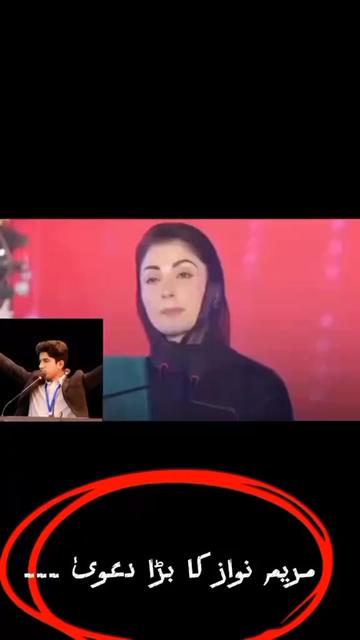 @⚘Muhammad fayyaz official
