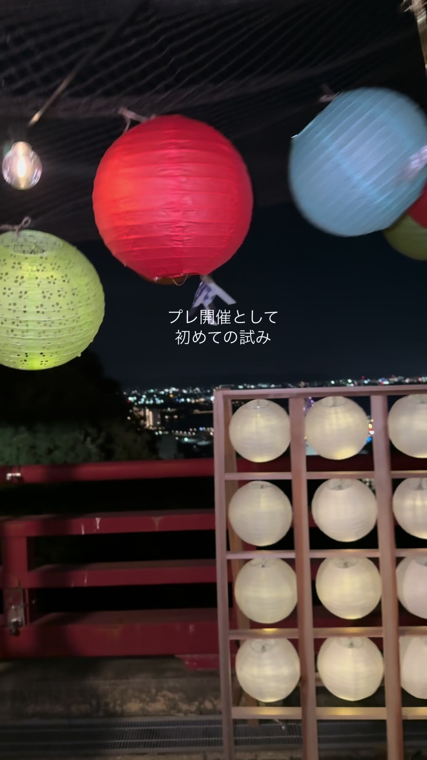 @焼肉ダイニングjoie-ジョワ-