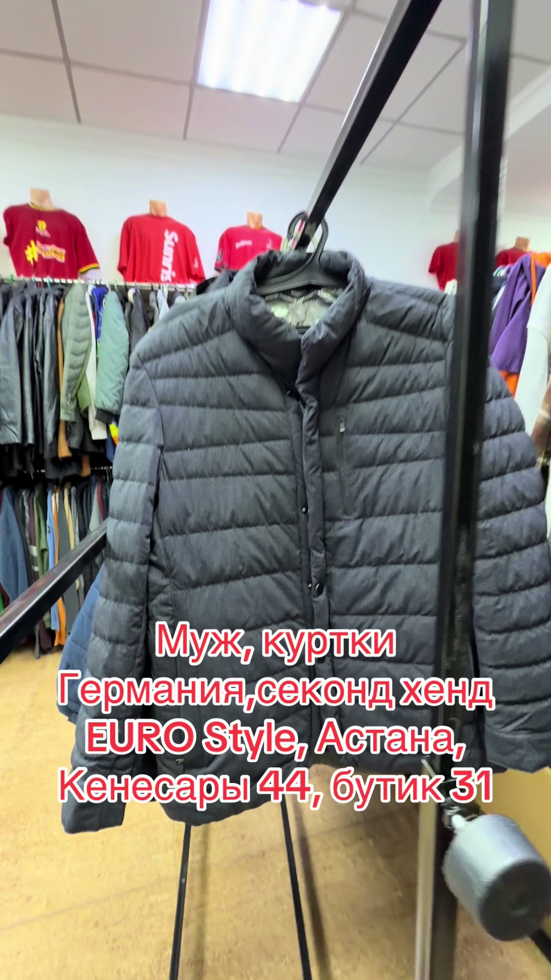 @euro_style.ast