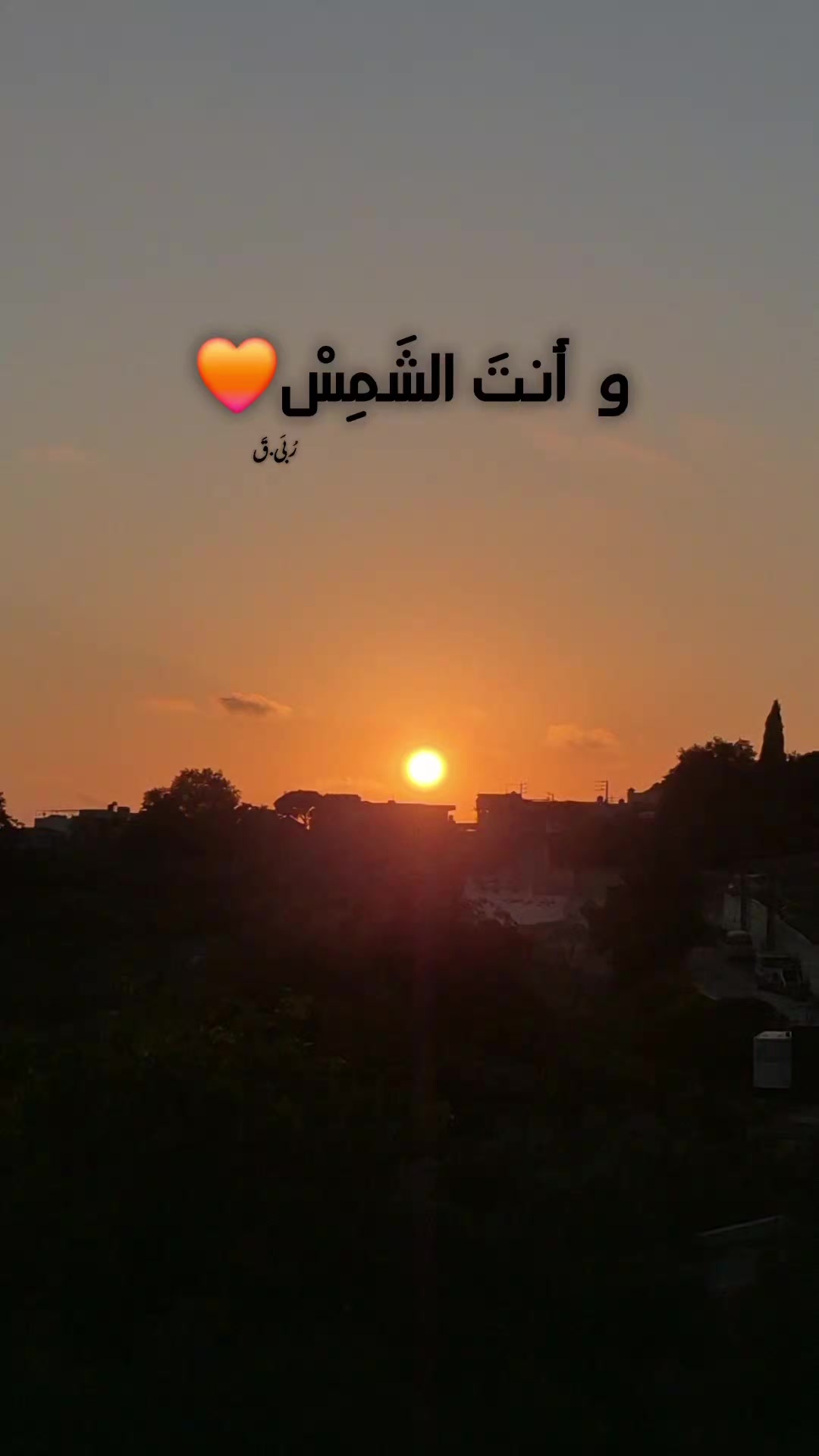 @Rouba| رُبَى🇱🇧