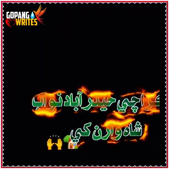 @shamlan khan