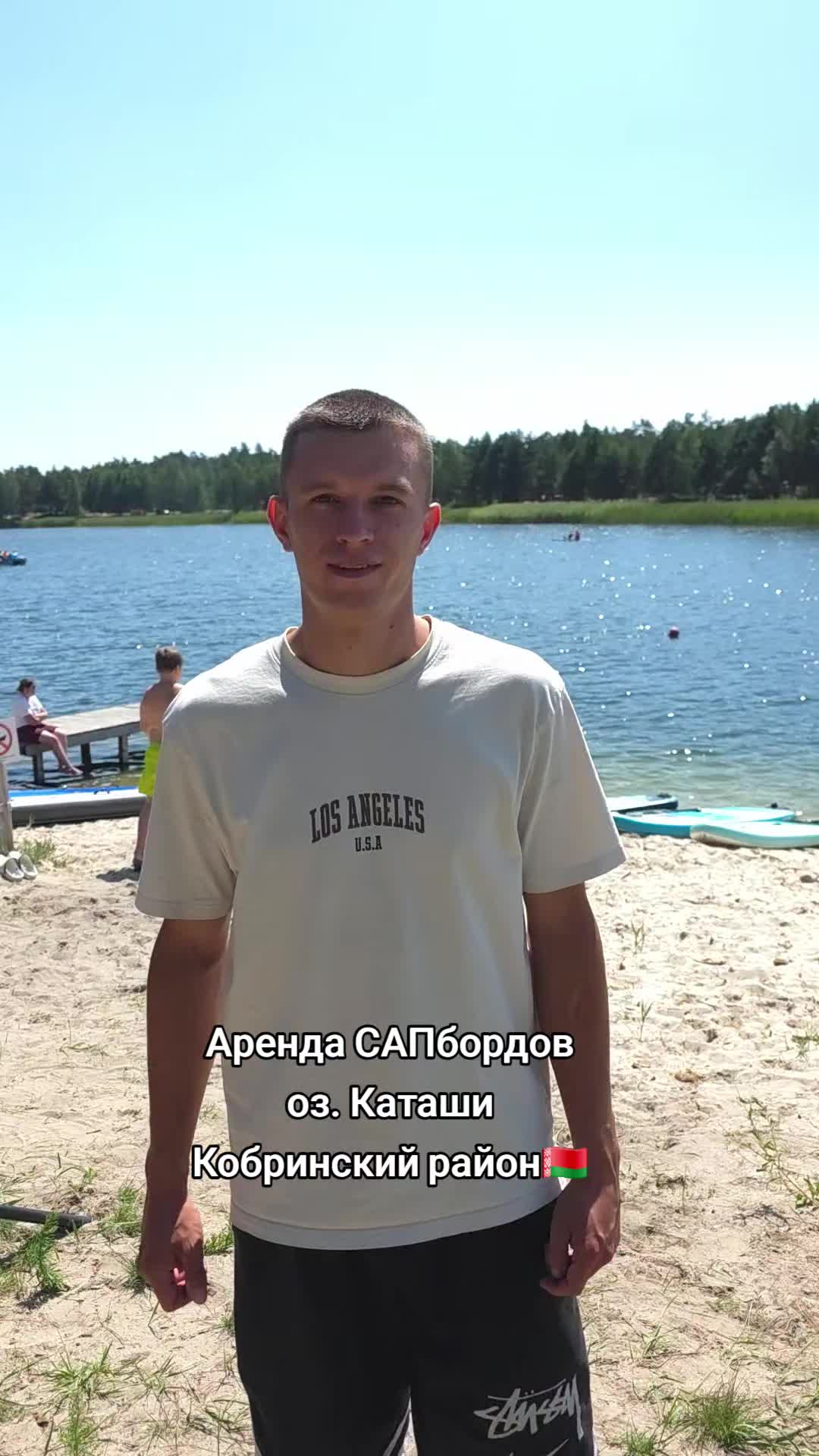 @ПалВаныч 🇧🇾