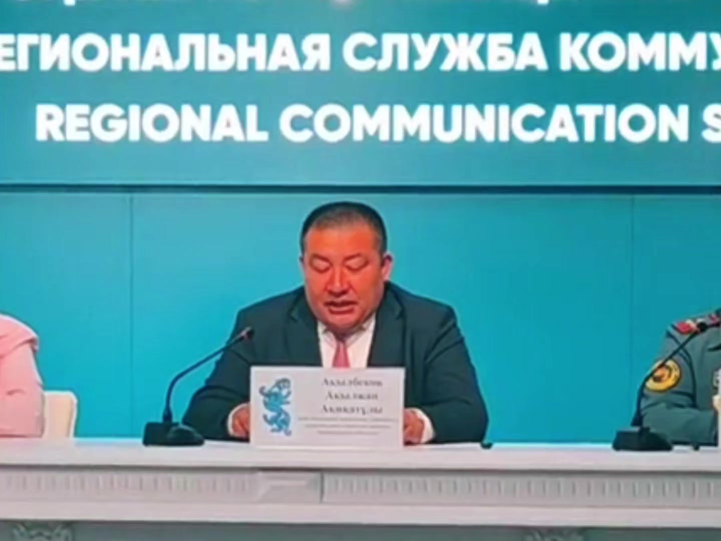 @leopard_kz