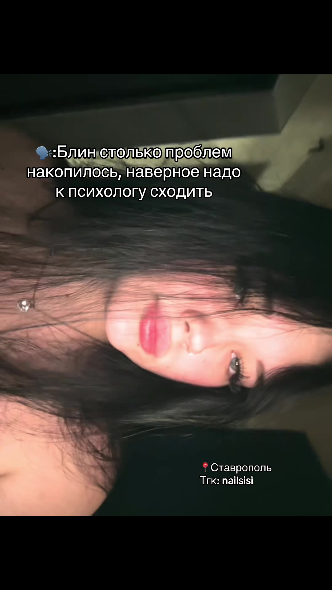 @Креативный маникюр Ставрополь