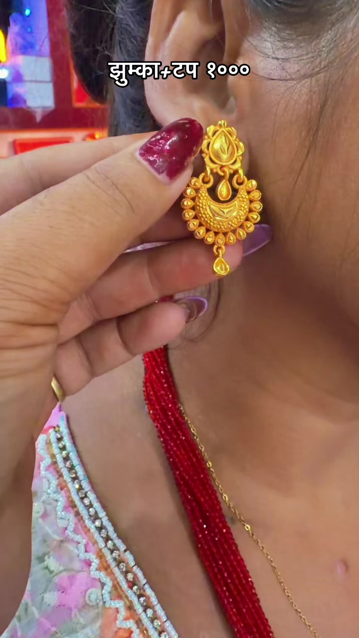 @newanitacosmetictulsipur