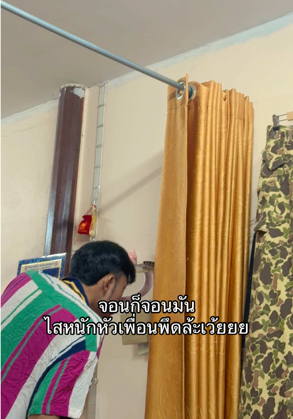 @ถ้ายัดไม่เข้าให้เอาหัวถูก่อนนะ
