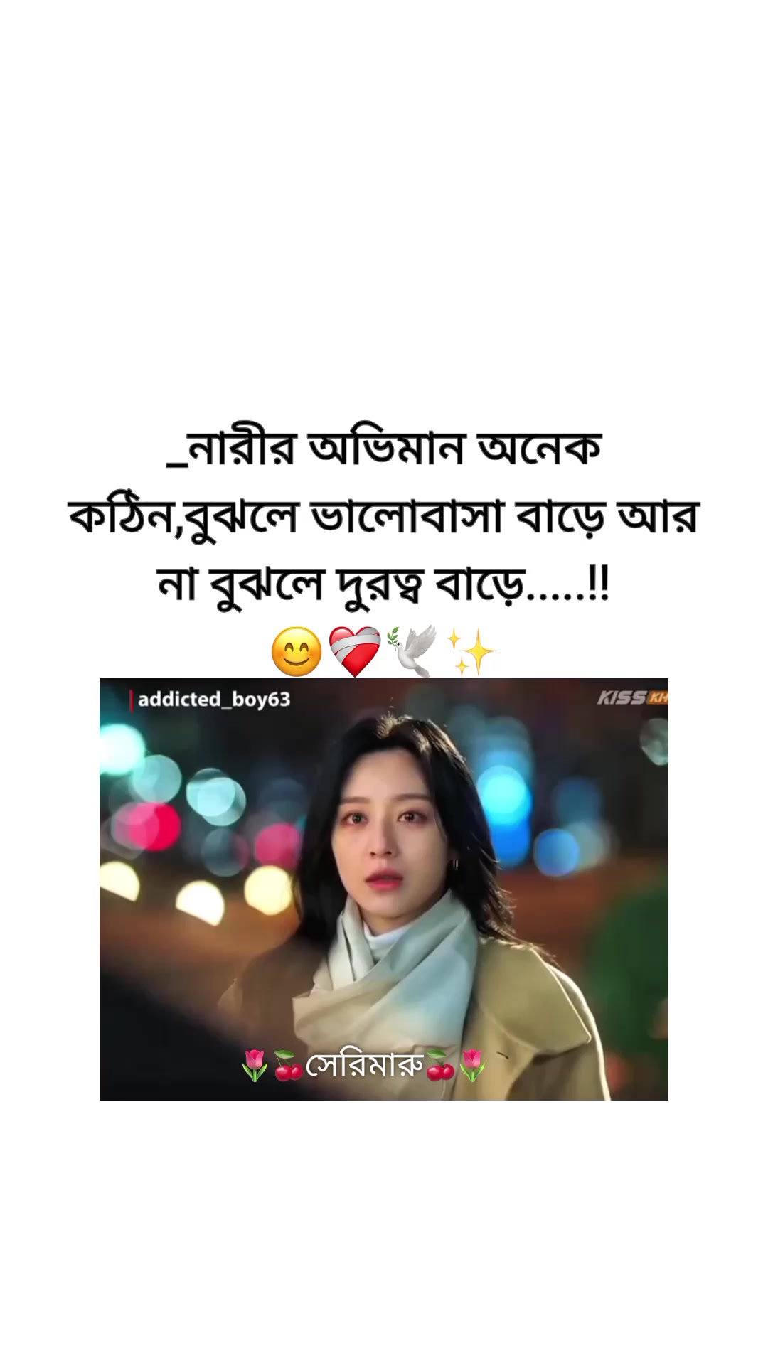 @đˇđāϏā§āϰāĻŋāĻŽāĻžāϰā§đđˇ
