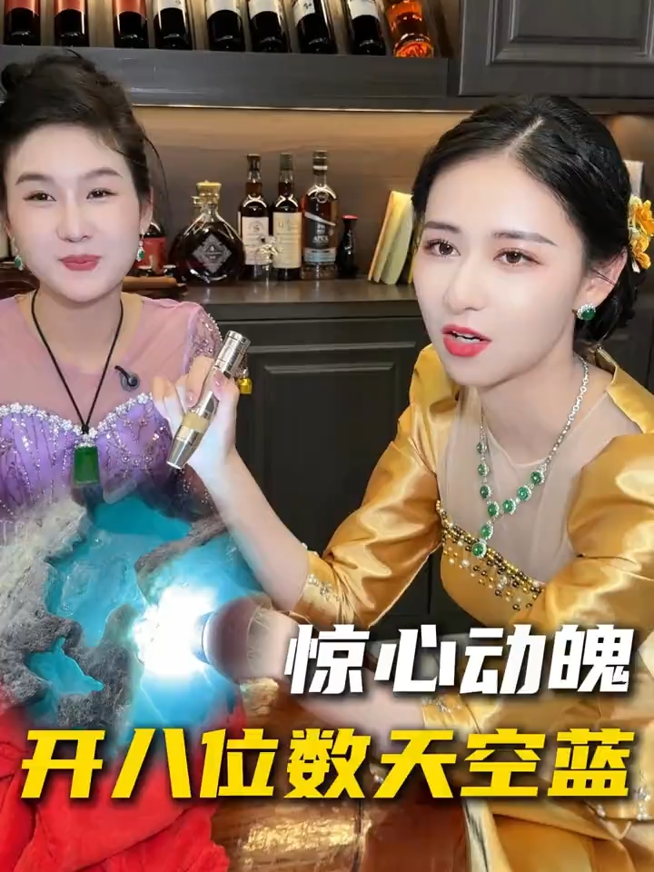 @劉思懿