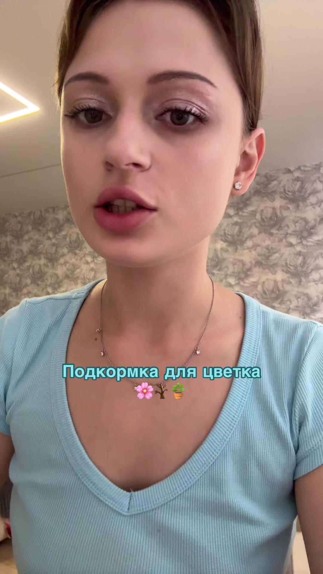 @Karina ₽пп~РЕМИССИЯ