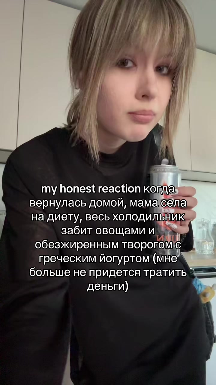@EMOESKA