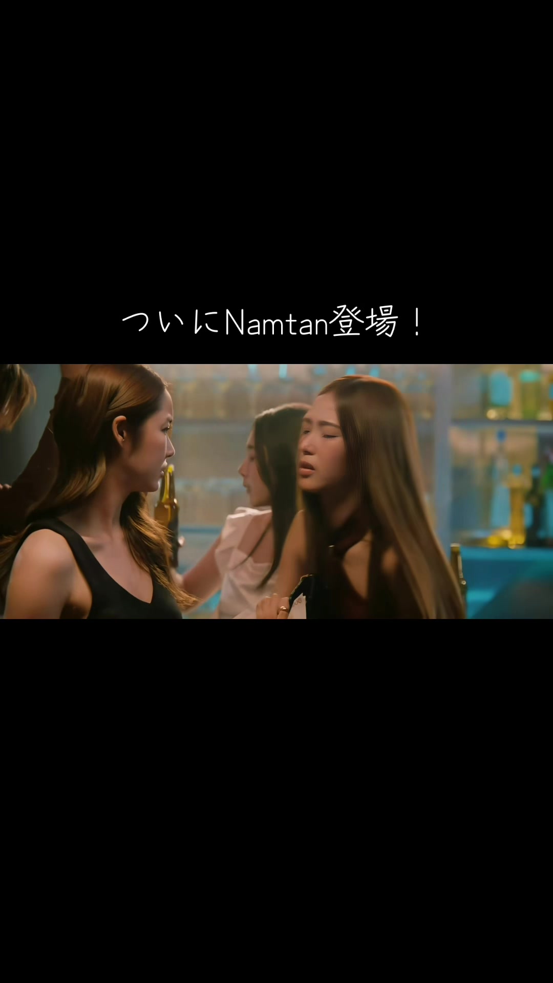 @san.chan.0066🇯🇵
