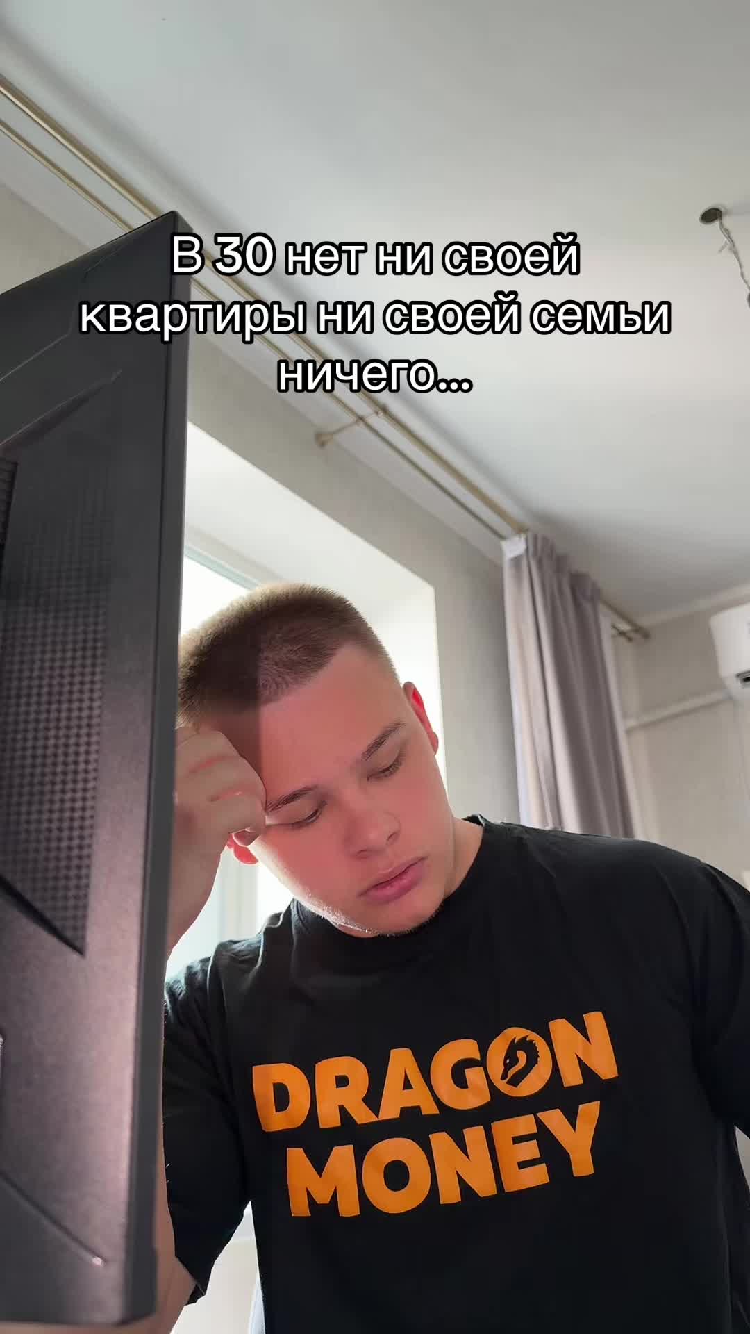 @НЕ МАЖОР