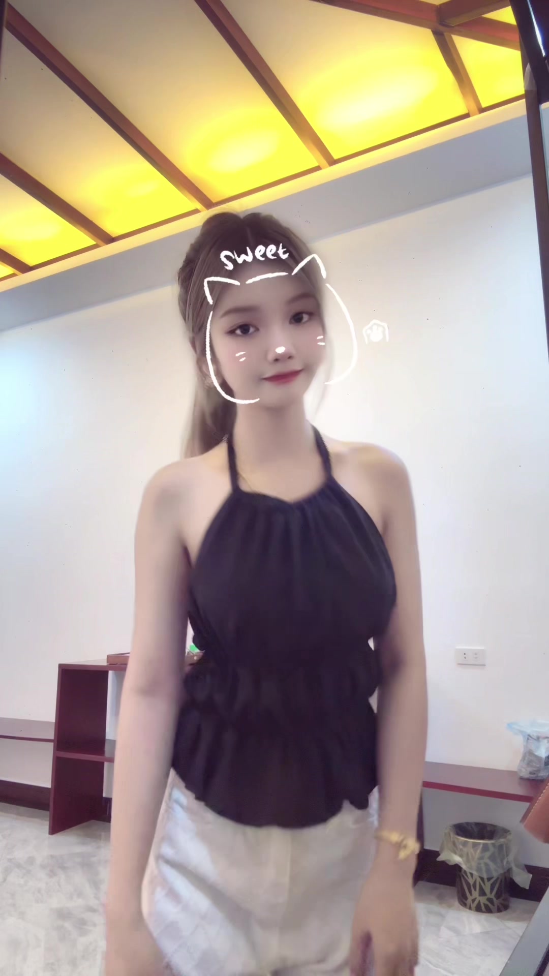 @ຊາຂຽວ