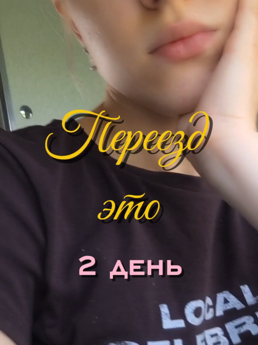 @СеЛина