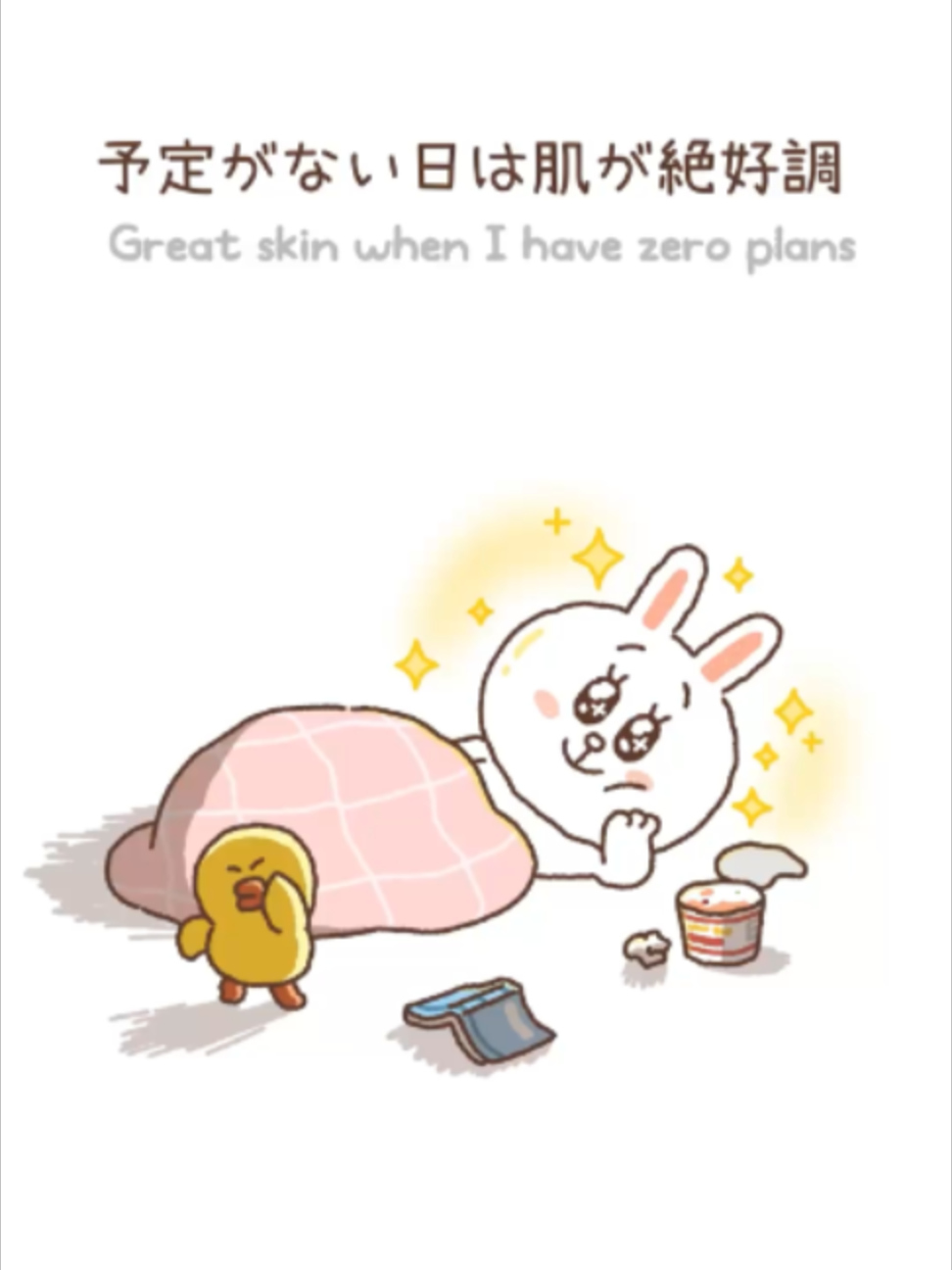 @LINE FRIENDS