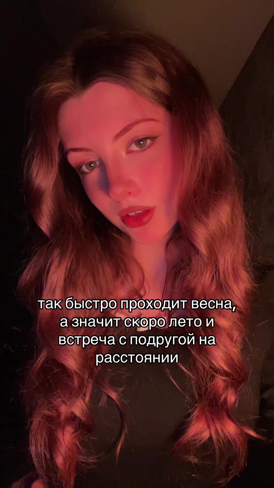 @𝓐𝓷𝓪𝓼𝓽𝓪𝓼𝓲𝓪