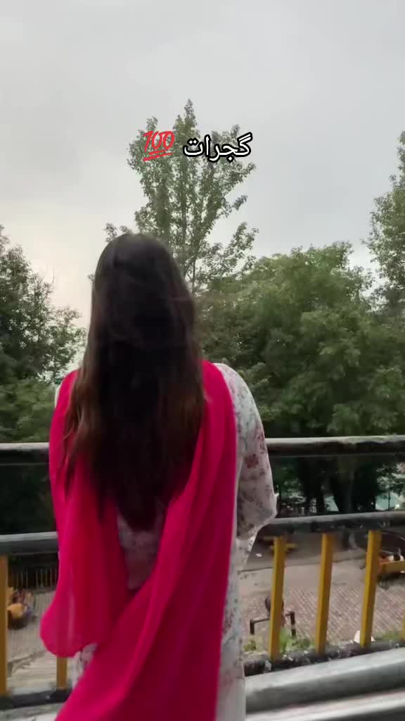 @بٹنی گجرات والی🥰