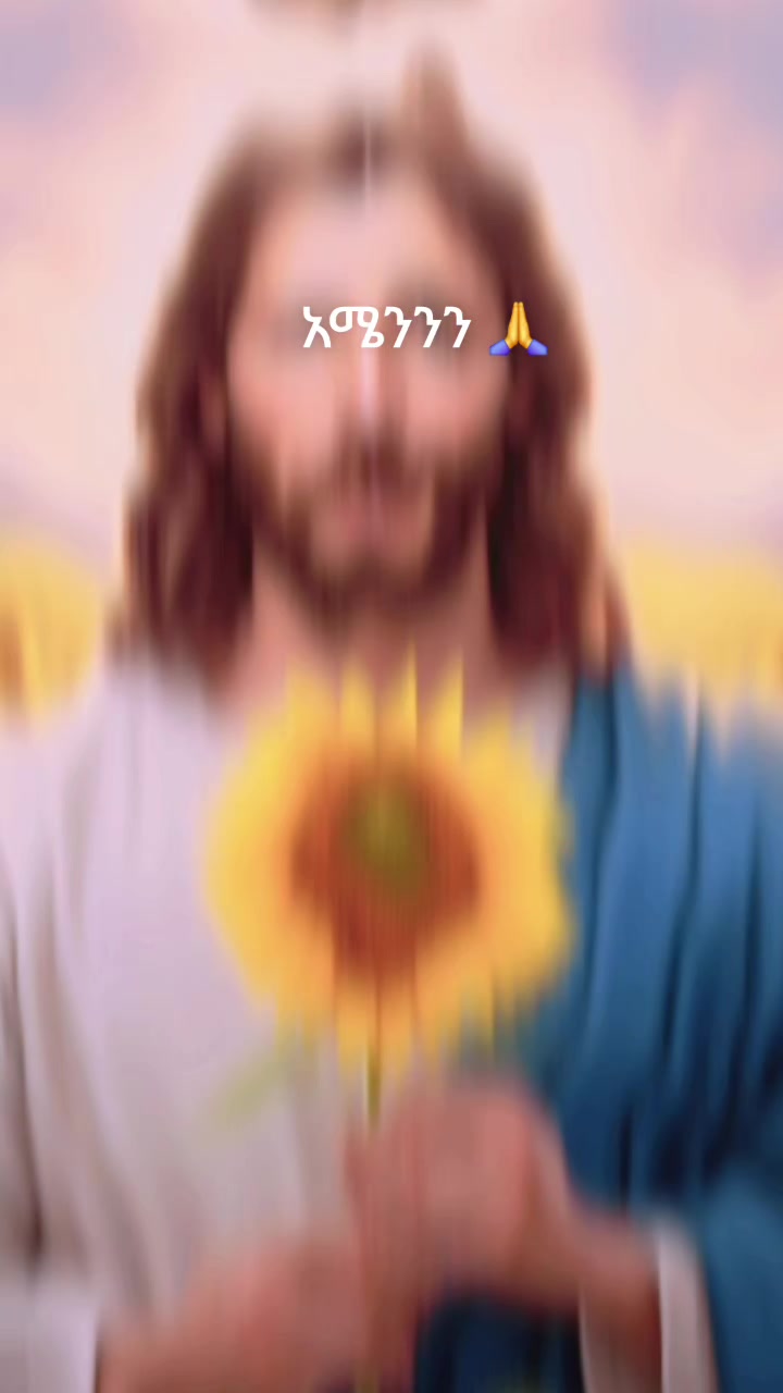 @𝙰𝚈𝙽𝙰𝙻𝙴𝙼❤️&zwj;🔥💫✝️