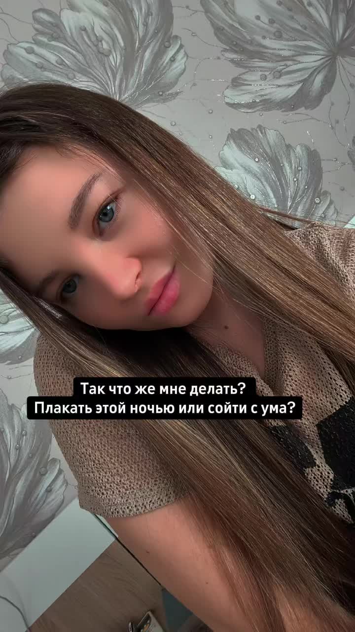 @Жена военного Геры🇷🇺🪖