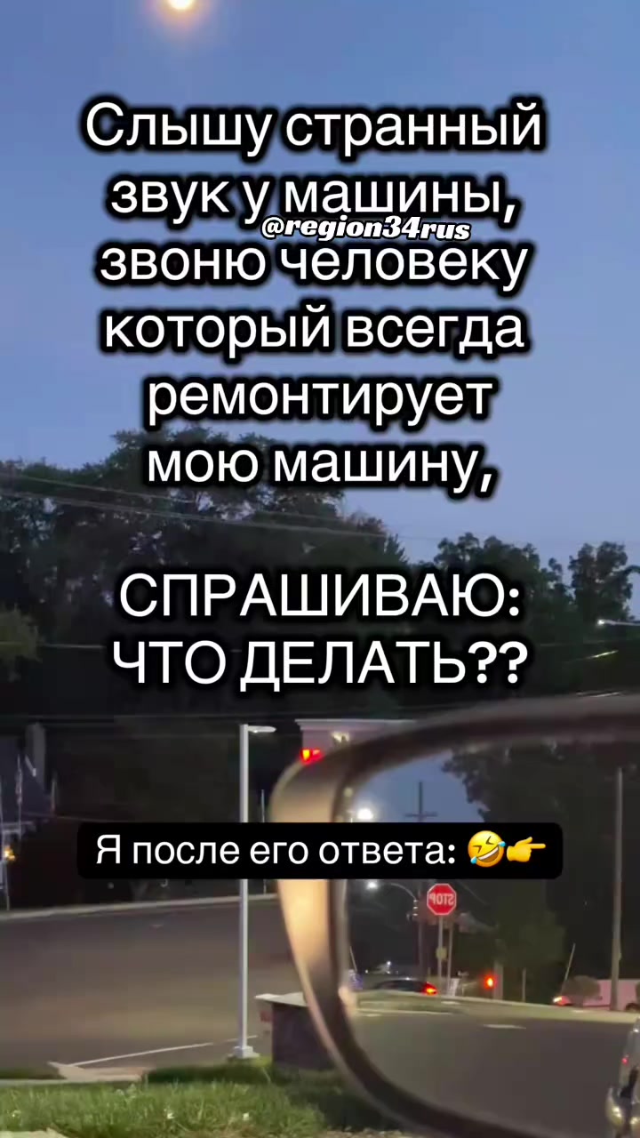 @Татьяна