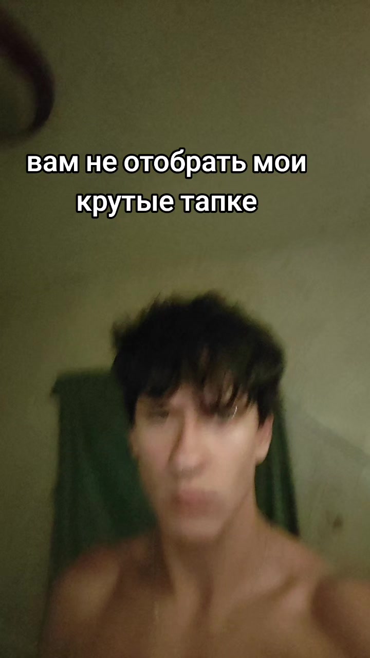 @целлюлитнаябулка2009